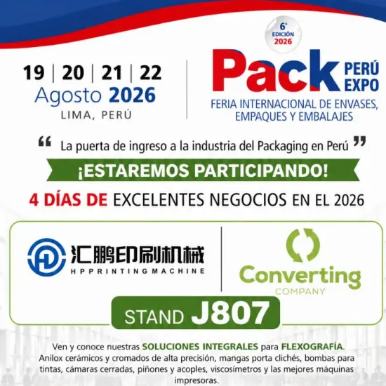 HP Printing Machine to Attend Pack PERÚ EXPO 2026, Exploring New Opportunities in South American Packaging Printing Market