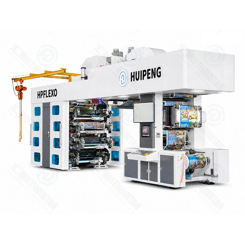 PP CI Flexo Printing Machine